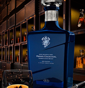 Johnnie Walker descubre Edición Ultra DeLuxe 3 John Walker Sons Private Collection