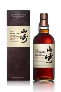 Yamazaki Sherry Cask 2016 nuevo lanzamiento Suntory 1 Yamazaki Sherry Cask 2016